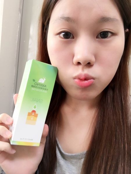 AMIINO安美諾高效抗痘凝膠