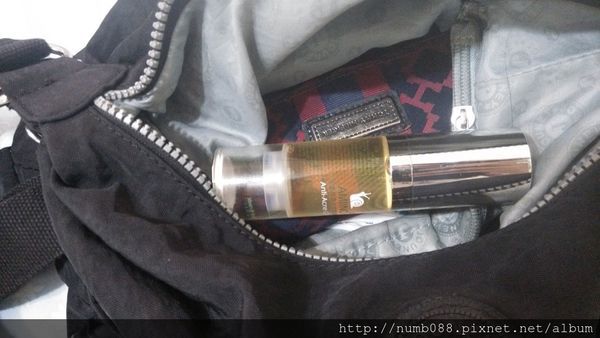 AMIINO安美諾高效抗痘凝膠