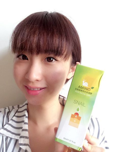 AMIINO安美諾高效抗痘凝膠