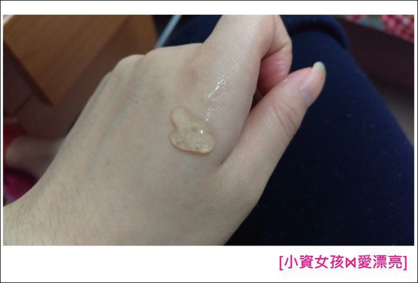 AMIINO安美諾高效抗痘凝膠