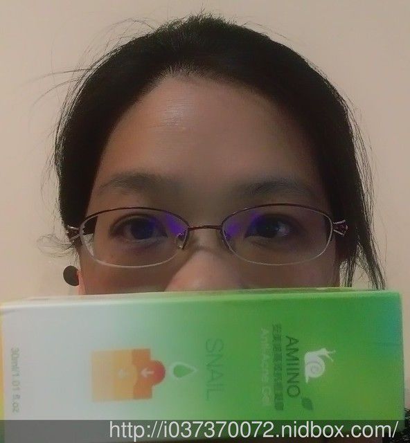 AMIINO安美諾高效抗痘凝膠