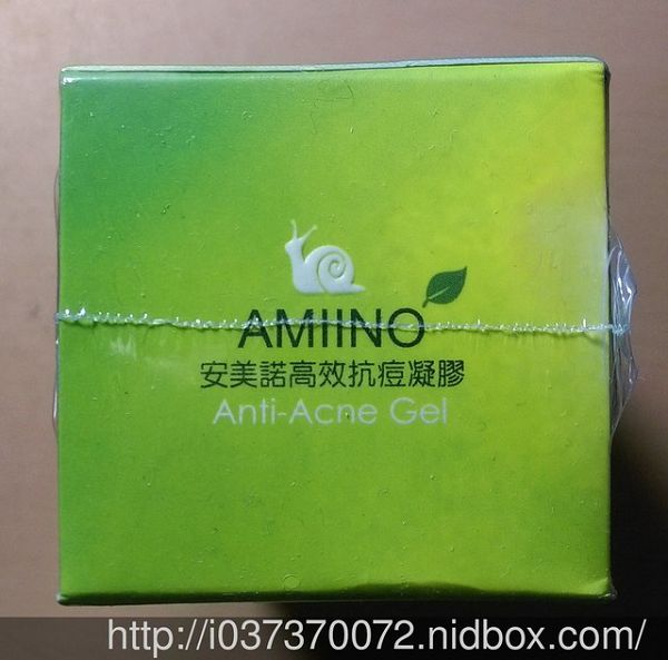 AMIINO安美諾高效抗痘凝膠