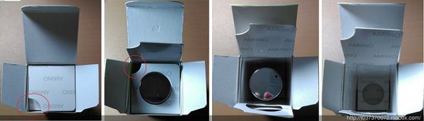 AMIINO安美諾高效抗痘凝膠