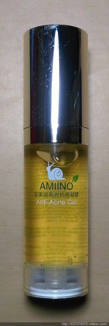 AMIINO安美諾高效抗痘凝膠
