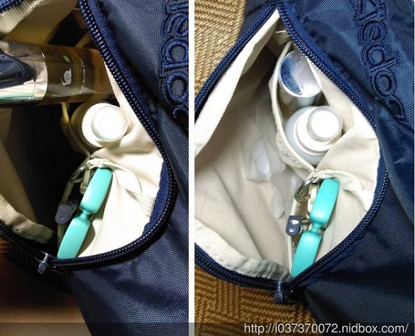 AMIINO安美諾高效抗痘凝膠