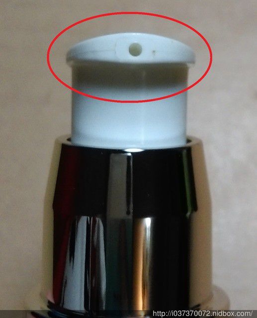 AMIINO安美諾高效抗痘凝膠