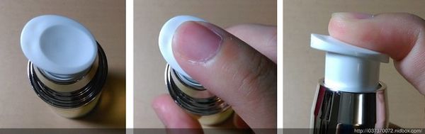 AMIINO安美諾高效抗痘凝膠