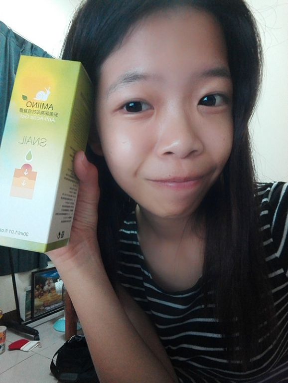 AMIINO安美諾高效抗痘凝膠