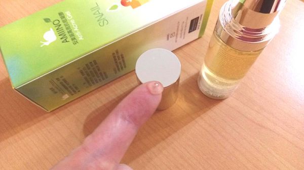 AMIINO安美諾高效抗痘凝膠