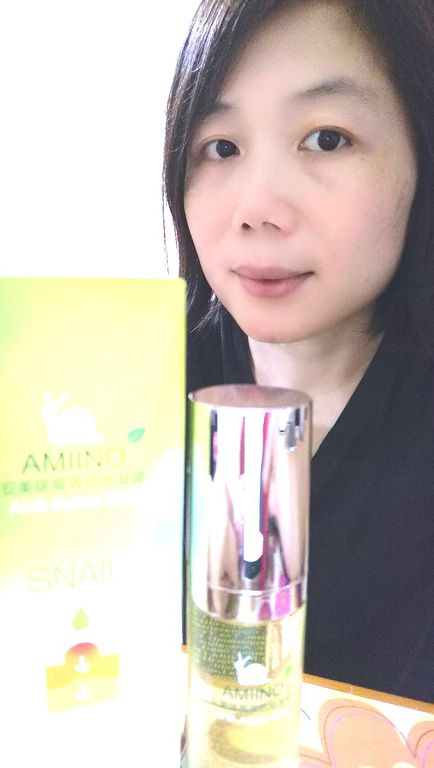 AMIINO安美諾高效抗痘凝膠