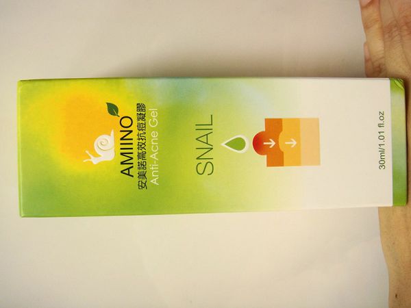 AMIINO安美諾高效抗痘凝膠