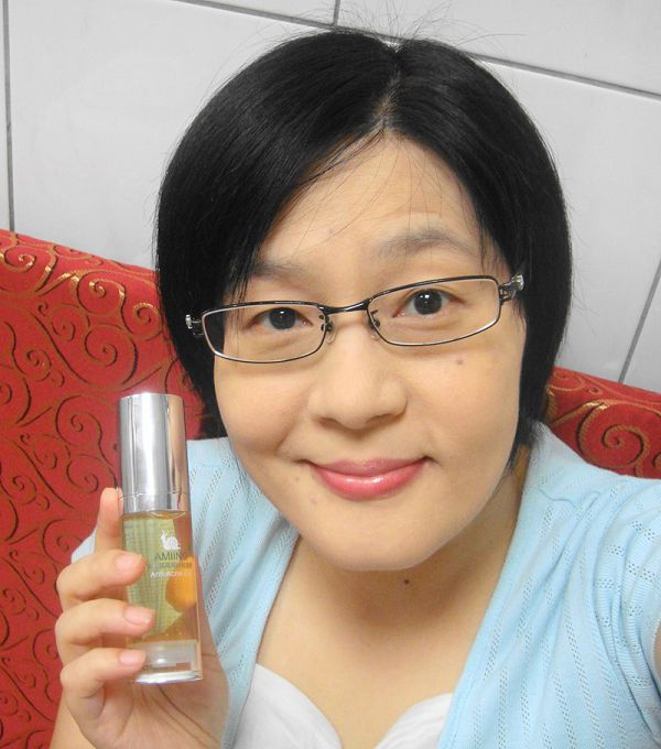 AMIINO安美諾高效抗痘凝膠