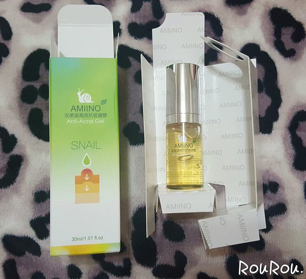 AMIINO安美諾高效抗痘凝膠