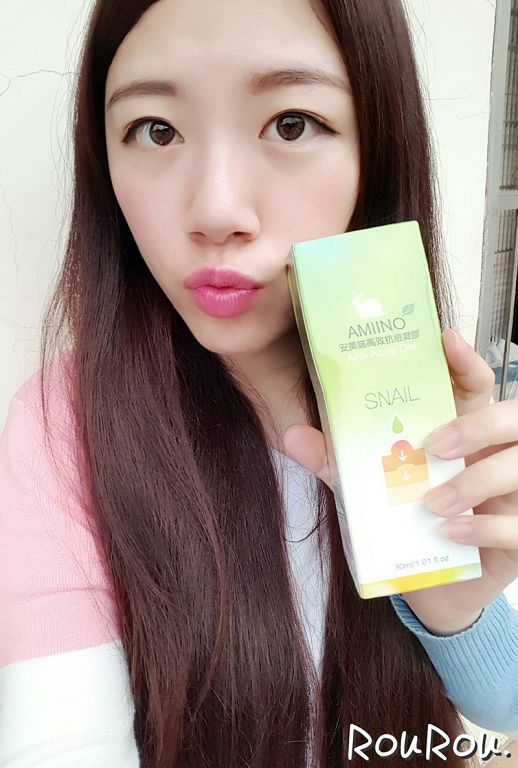 AMIINO安美諾高效抗痘凝膠