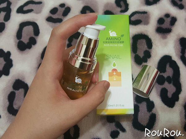AMIINO安美諾高效抗痘凝膠