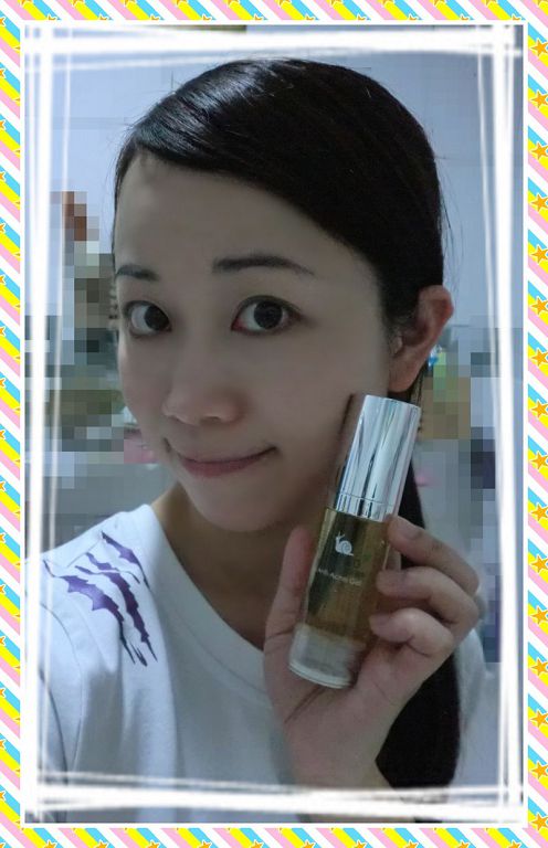 AMIINO安美諾高效抗痘凝膠