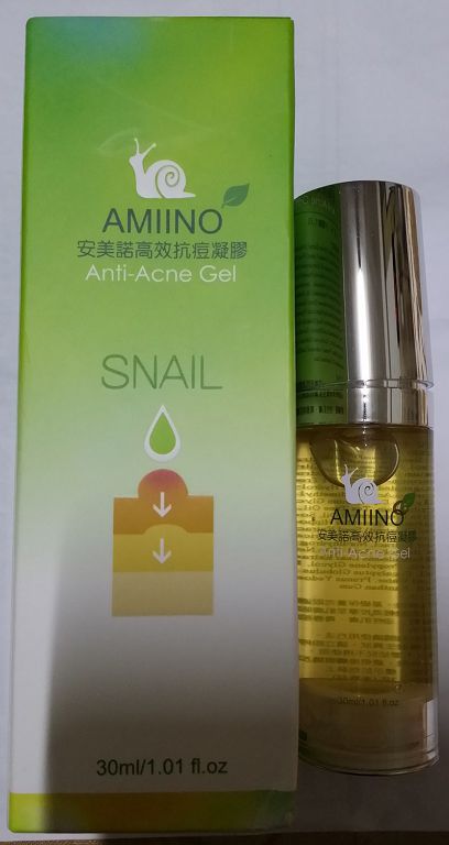 AMIINO安美諾高效抗痘凝膠