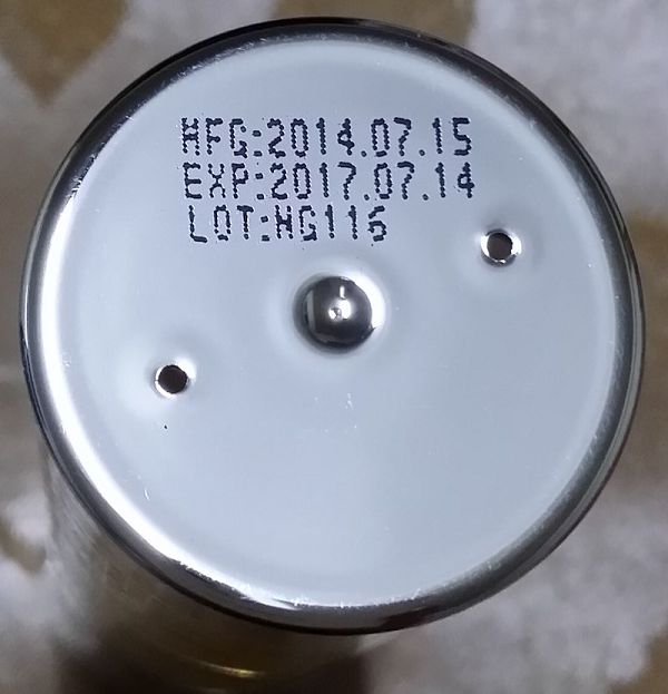 AMIINO安美諾高效抗痘凝膠