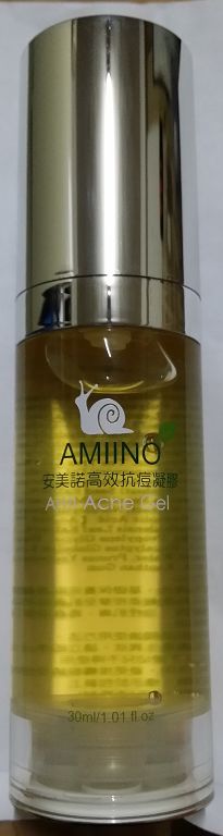 AMIINO安美諾高效抗痘凝膠