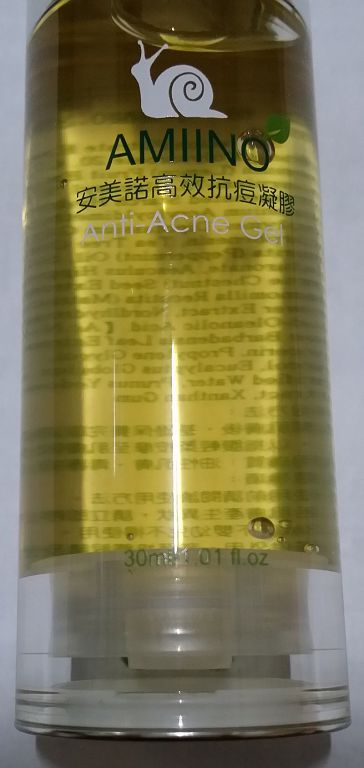 AMIINO安美諾高效抗痘凝膠