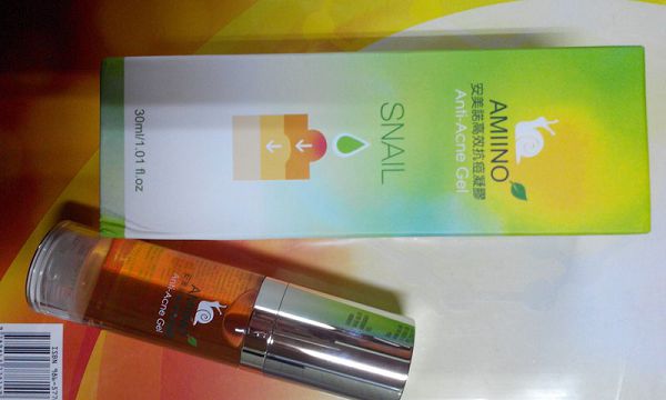 AMIINO安美諾高效抗痘凝膠
