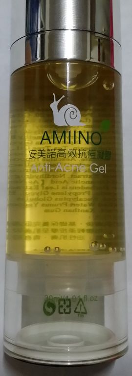 AMIINO安美諾高效抗痘凝膠