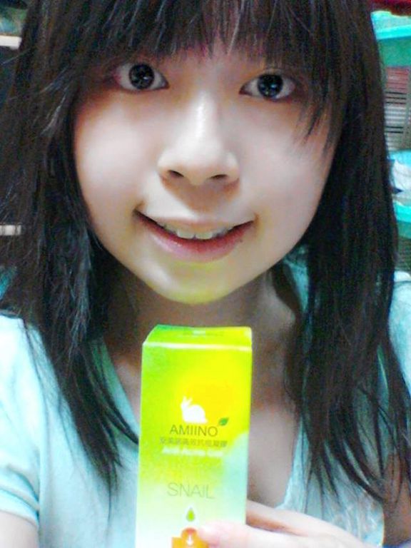 AMIINO安美諾高效抗痘凝膠