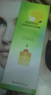 AMIINO安美諾高效抗痘凝膠