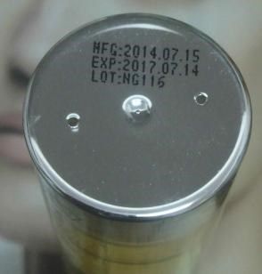 AMIINO安美諾高效抗痘凝膠