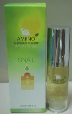 AMIINO安美諾高效抗痘凝膠