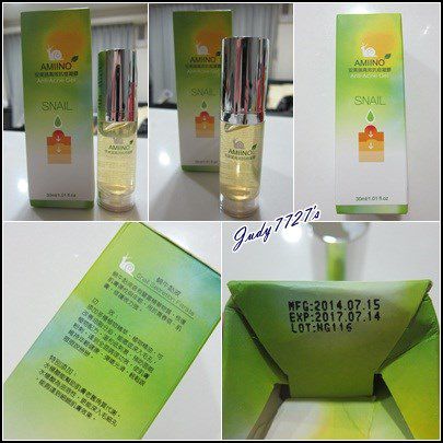 AMIINO安美諾高效抗痘凝膠