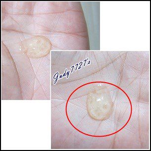 AMIINO安美諾高效抗痘凝膠