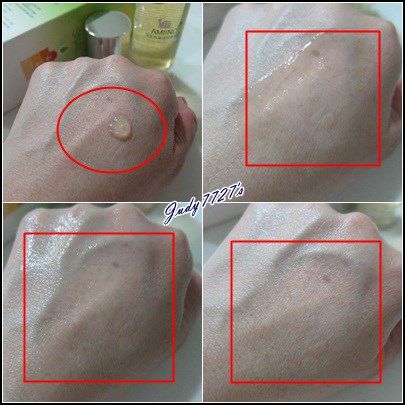 AMIINO安美諾高效抗痘凝膠