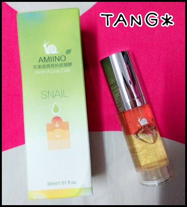 AMIINO安美諾高效抗痘凝膠