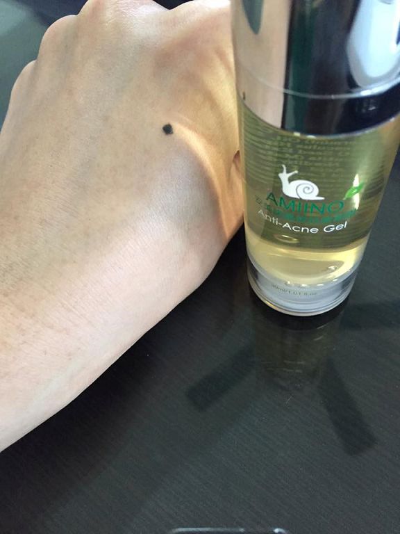 AMIINO安美諾高效抗痘凝膠