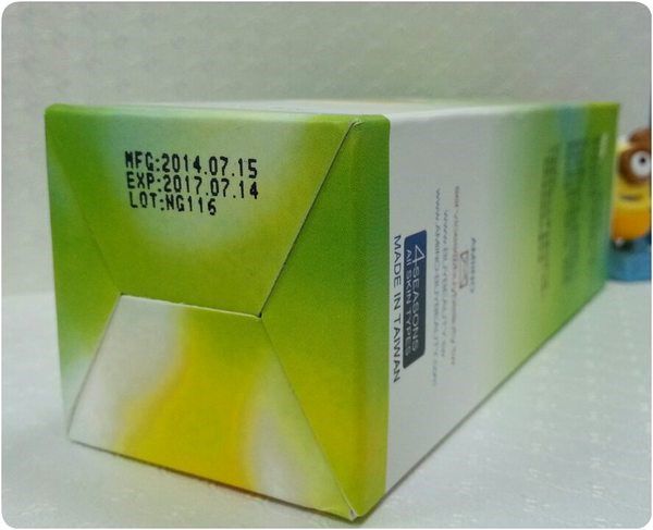 AMIINO安美諾高效抗痘凝膠