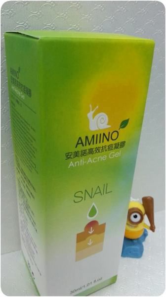 AMIINO安美諾高效抗痘凝膠