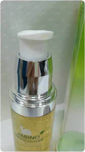 AMIINO安美諾高效抗痘凝膠