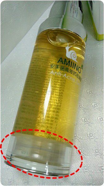 AMIINO安美諾高效抗痘凝膠