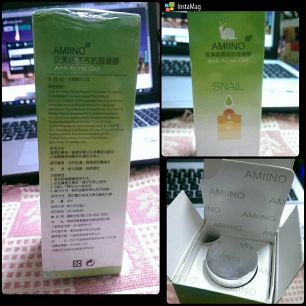 AMIINO安美諾高效抗痘凝膠