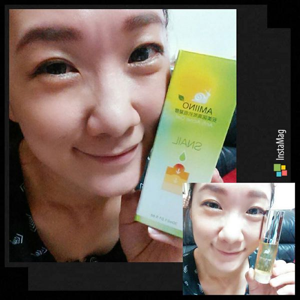 AMIINO安美諾高效抗痘凝膠