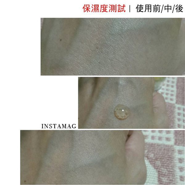 AMIINO安美諾高效抗痘凝膠