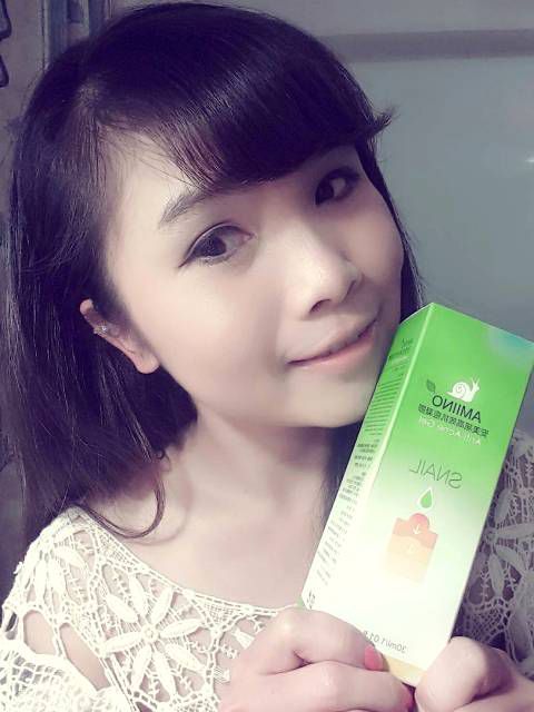 AMIINO安美諾高效抗痘凝膠