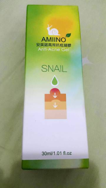 AMIINO安美諾高效抗痘凝膠
