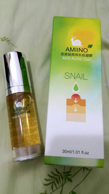 AMIINO安美諾高效抗痘凝膠