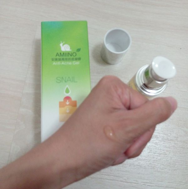 AMIINO安美諾高效抗痘凝膠