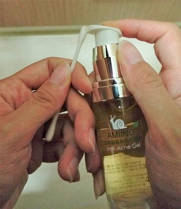 AMIINO安美諾高效抗痘凝膠