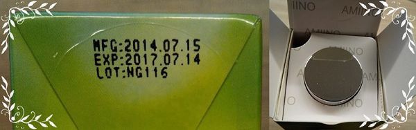 AMIINO安美諾高效抗痘凝膠