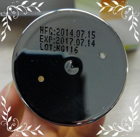 AMIINO安美諾高效抗痘凝膠