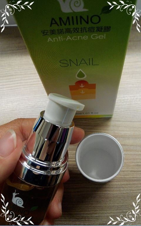 AMIINO安美諾高效抗痘凝膠